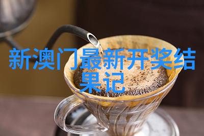 魔幻公主与现实少女的奇遇