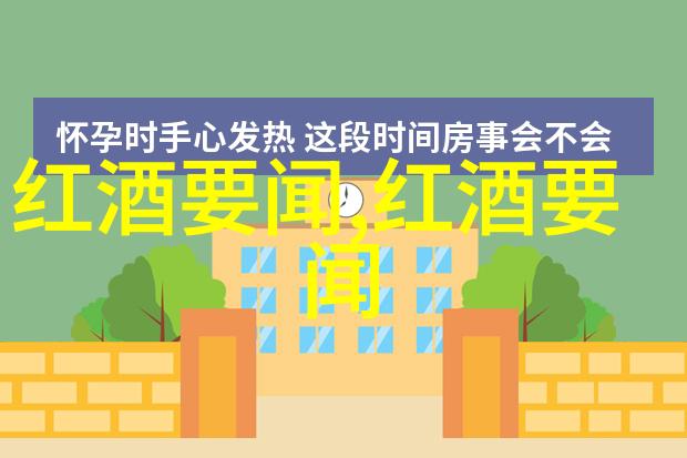 讲历史人物故事我和你一起探秘古代的智者苏秦与张仪