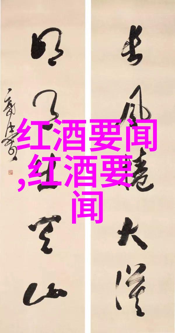 玉米品种探秘揭秘哪些口味爆款让人回味无穷
