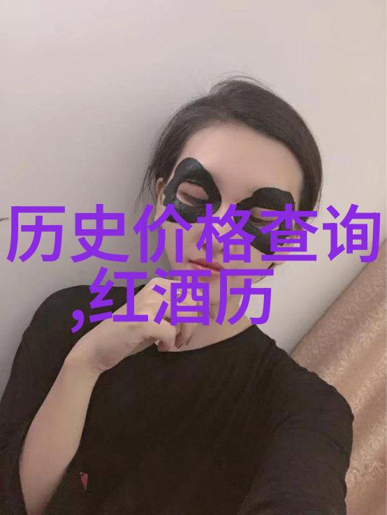 上海周边2天1夜自驾游你们会选择喝啤酒来享受花甲的吗别忘了吃花甲最好是清水一杯