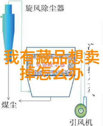 在中世纪的骑士庄园里究竟隐藏着怎样的秘密和传奇呢