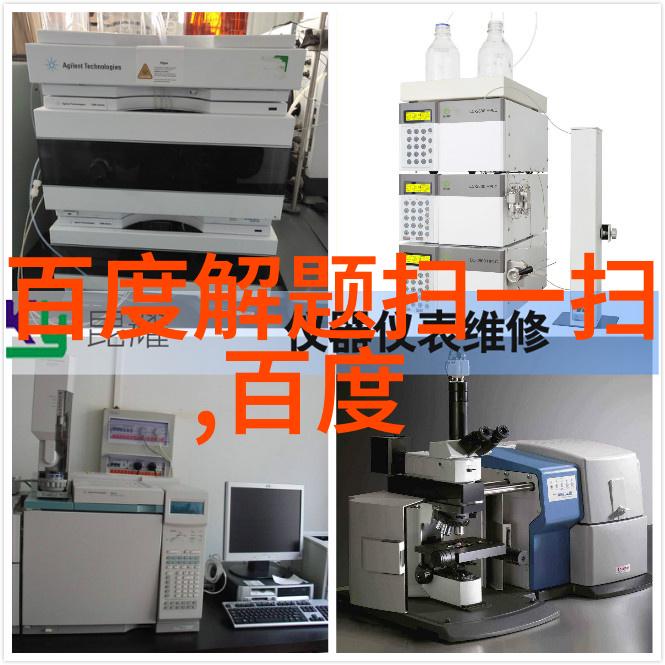 投资理财-当前市场上的主要指数基金种类介绍
