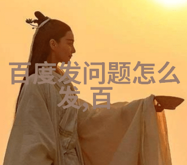 7k7k小游戏恐怖的庄园密室逃生之谜