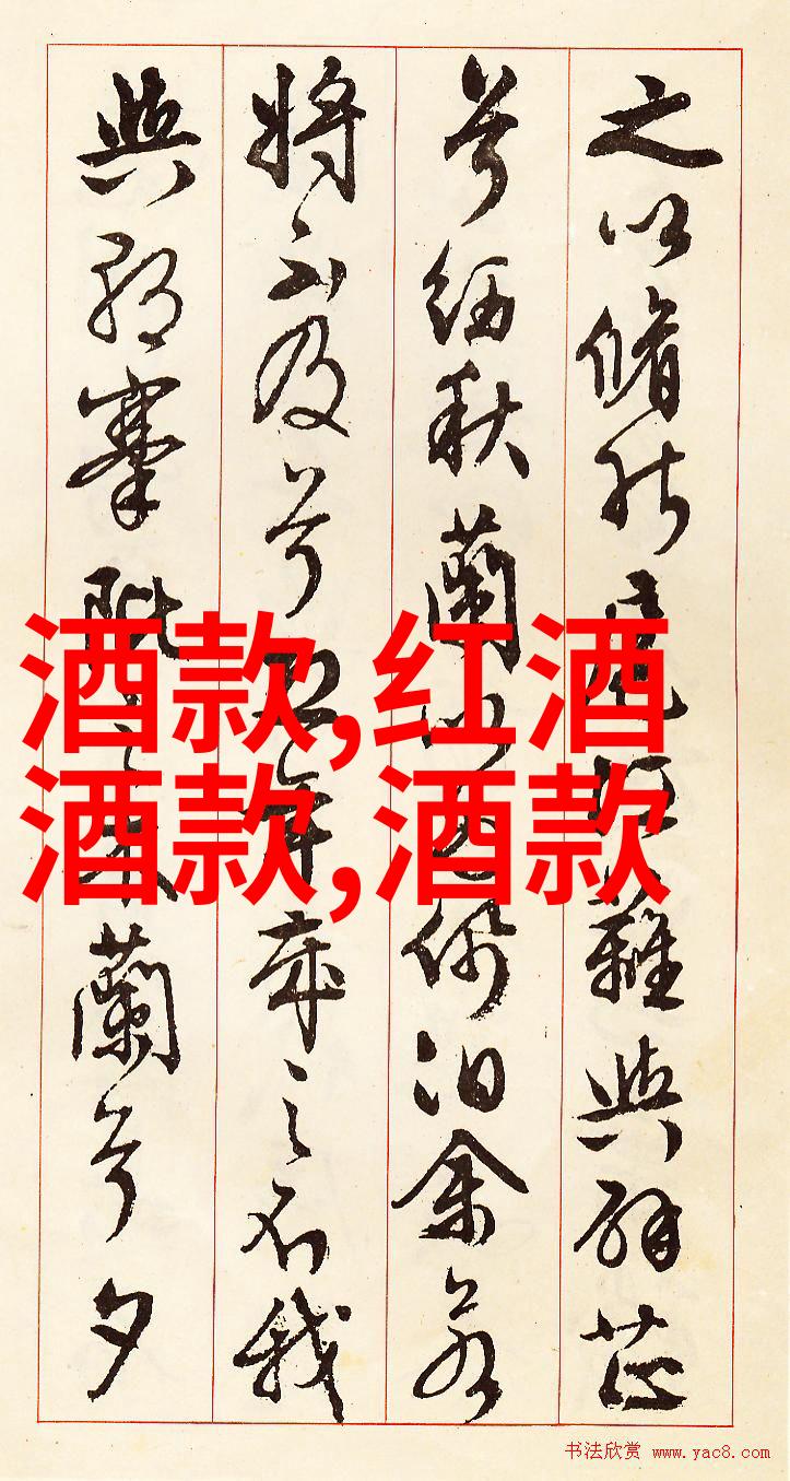 重生后嫁给废太子我成了逆袭女王的秘密妻子