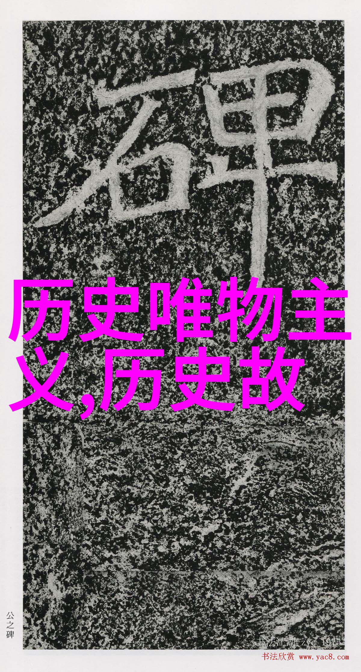 勃艮第150指数再次跌幅最大宛如猫咪品种中最不受欢迎的一隻