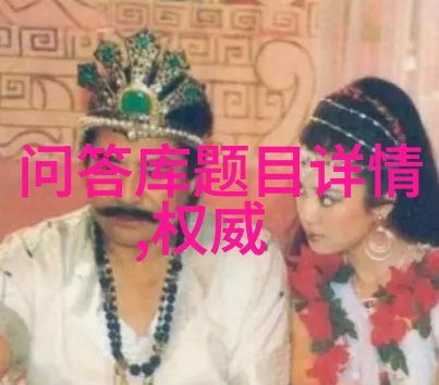 历史天气查询-回顾往昔的天空探索过去每一天的风云变幻