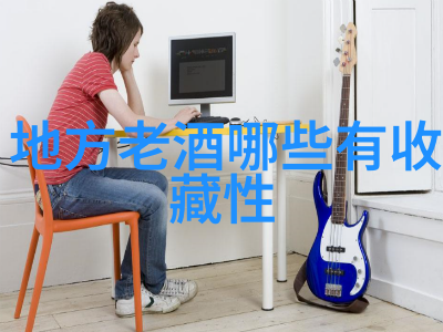 权威问答平台 - 智慧共享权威问答平台如何构建信息高效传播体系