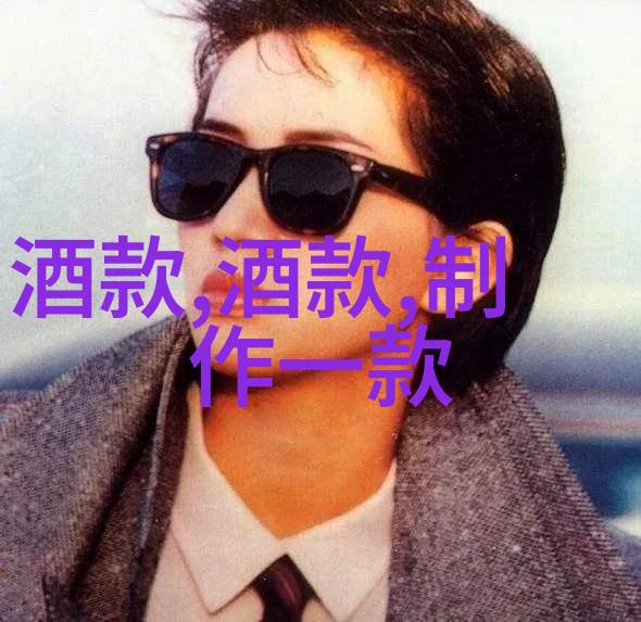 360问答智慧的无垠海洋