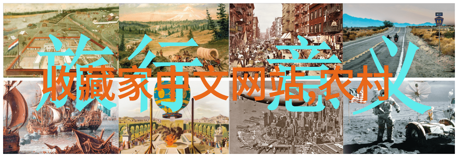 梦幻庄园种花春色满园的诗意绘卷