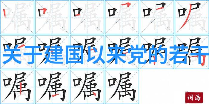 免费下载高分辨率人物图片专业写真素材