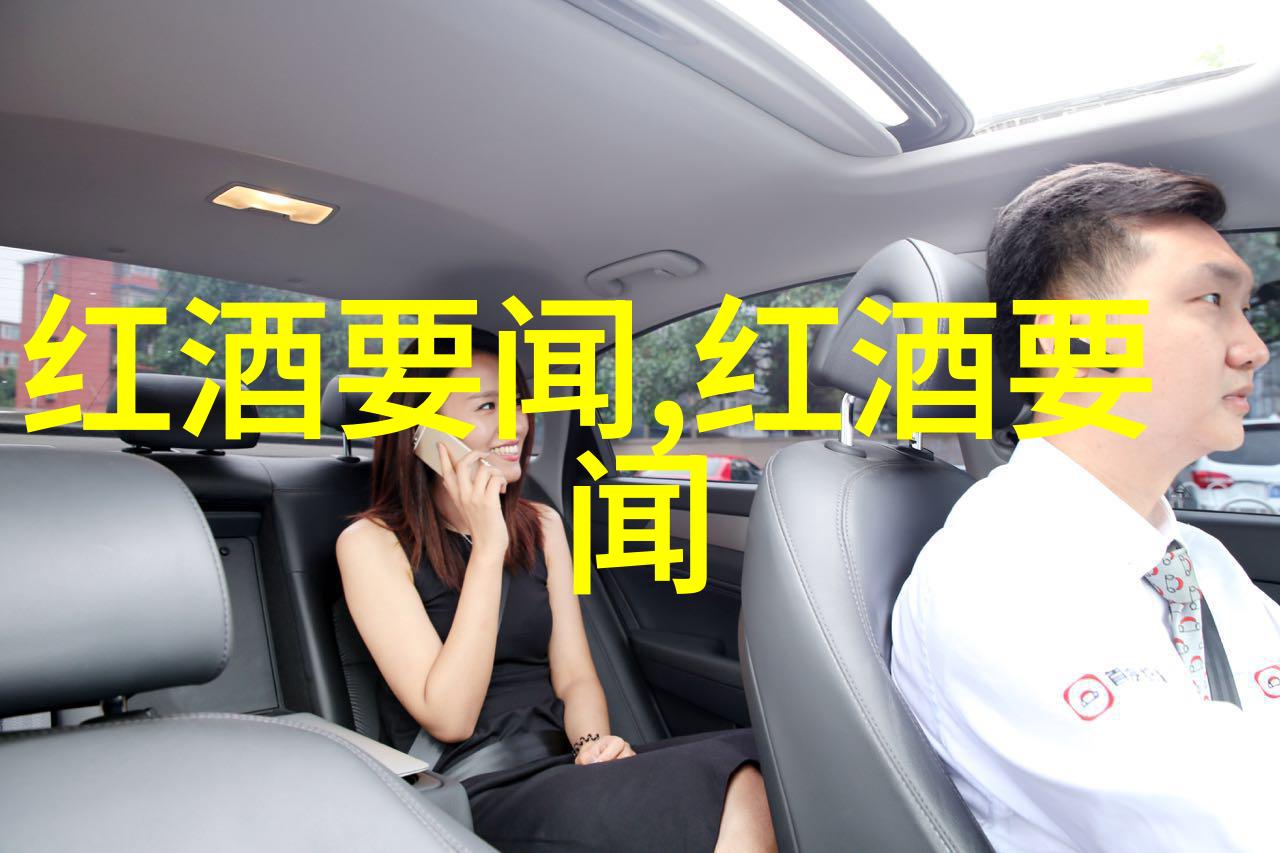 哥伦比亚河谷中的中国最好葡萄酒品尝体验