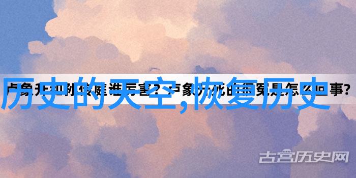 北京碧水庄园二期绿洲般的现代居住生活体验