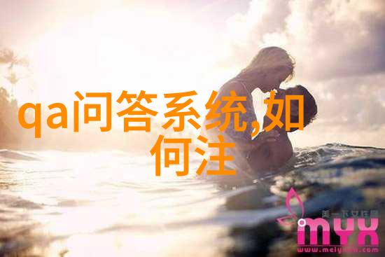 收藏功能在哪里找我都找不到这篇文章了