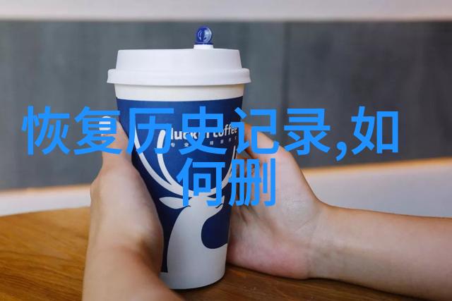 在那片被神秘与传奇笼罩的中世纪欧洲一个庄园究竟拥有人数是怎样的秘密
