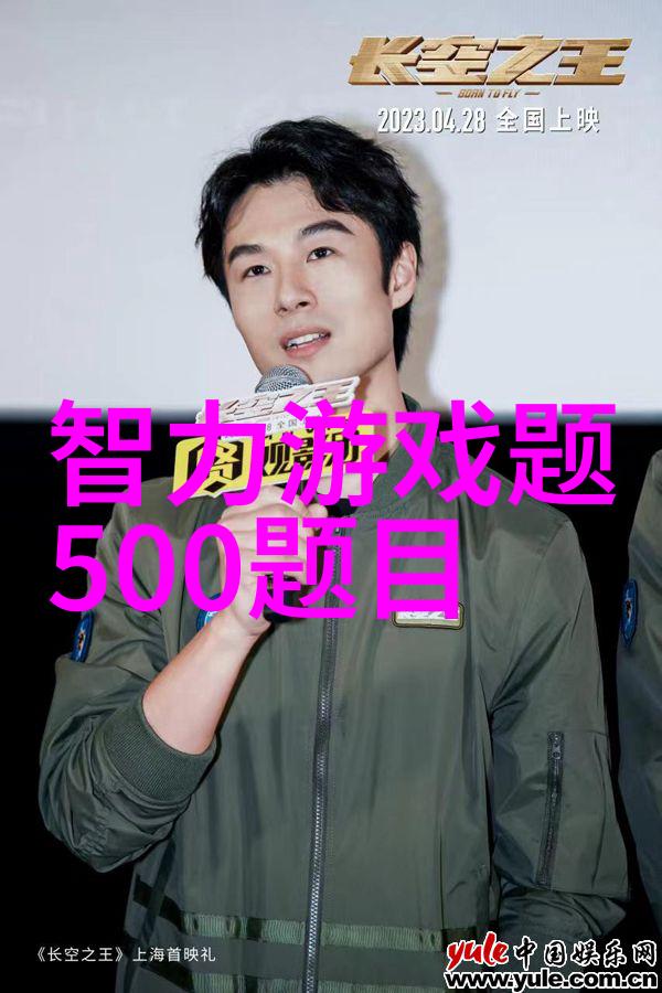 农村烧柴火酿酒设备我来教你如何用废柴造出好酒