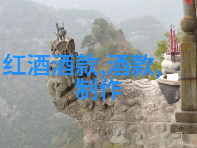私人珍宝室至公共博物馆展览文物转型之旅