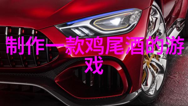 探索香气玫瑰花品种大全图解