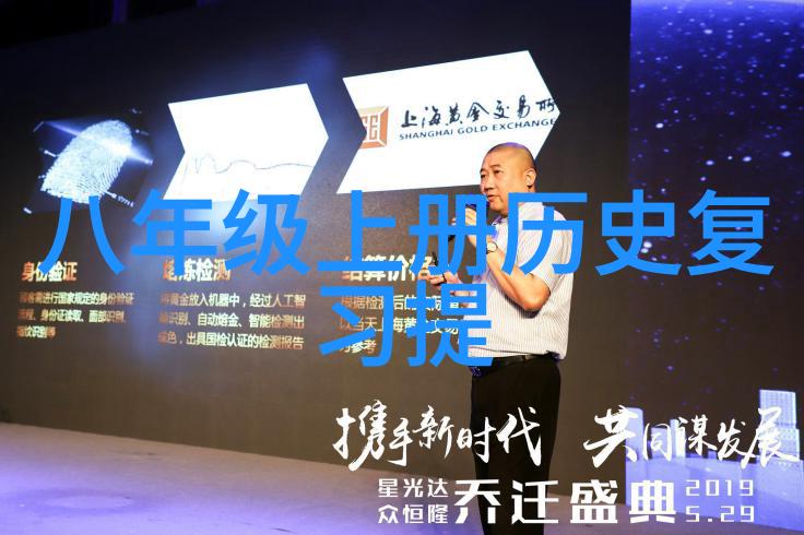 如何在百度上问问题我来教你怎么快速找答案