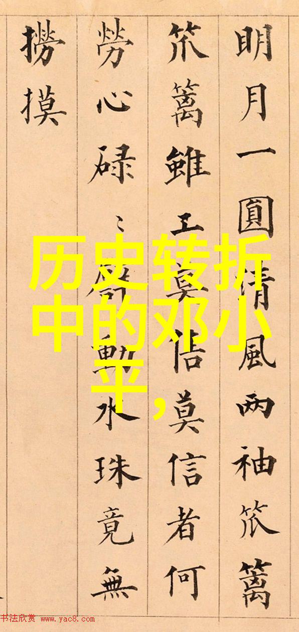 张家口葡萄产业犹如历史问答题大全及答案中的巨轮在中国排行榜上稳坐前茅其规模之庞大如同夸张的笔触将数不
