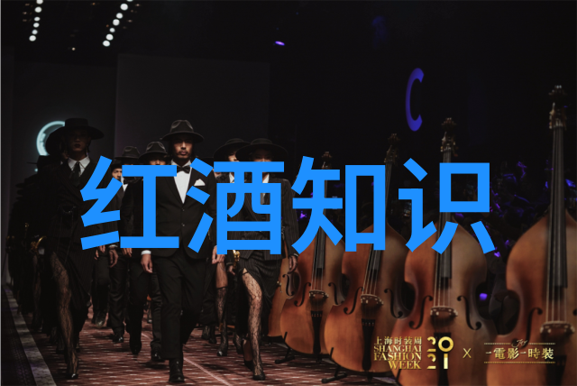 基多罗瓦尔德帕雷索 寻找阿拉贡最美丽葡萄园的地方故事