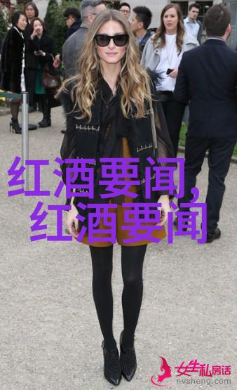 替身皇妃慕容湮儿我是她她是我心中最柔软的秘密