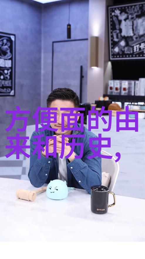 百度搜寻之道如何高效地提问解决问题