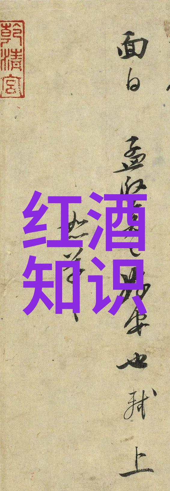 时代楷模人物简短事例我亲眼见证的英雄故事李响与他的无私奉献