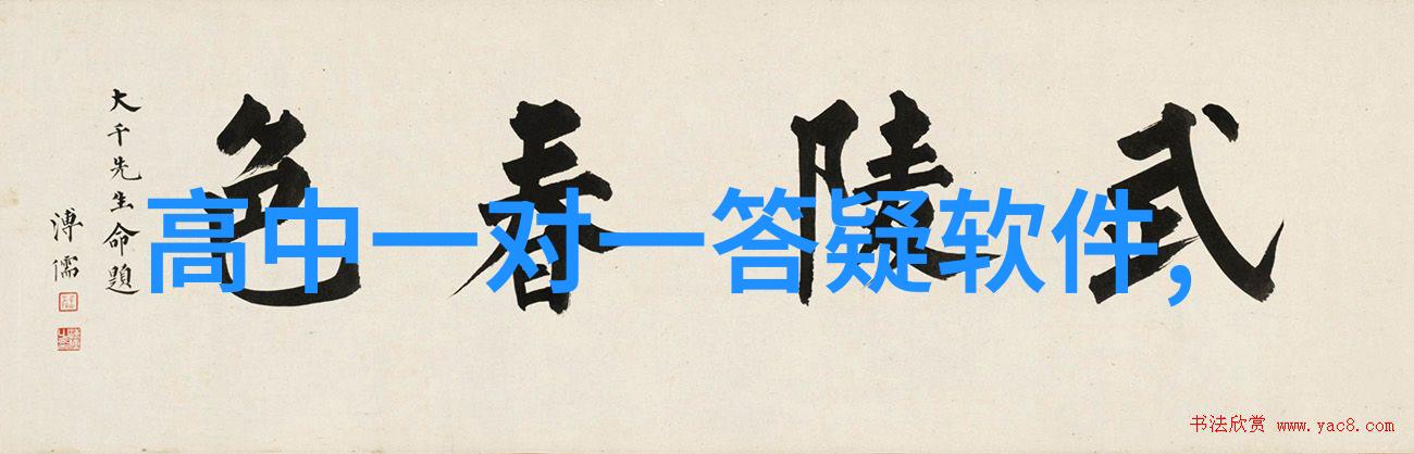 有没有什么特殊情况下一些通常不被视为独立王朝的小政权会被归入主流历史记录中去呢请举例解释