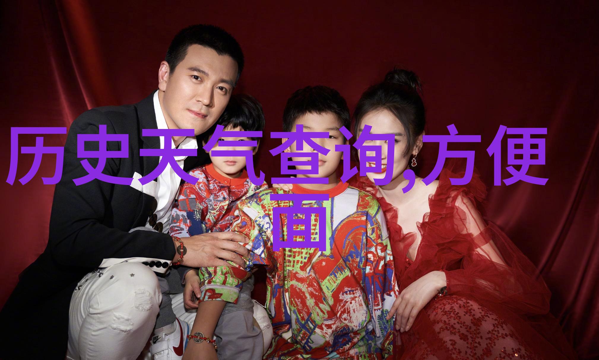 音乐游戏BGM抽奖免费体验50分钟的精彩背景音乐