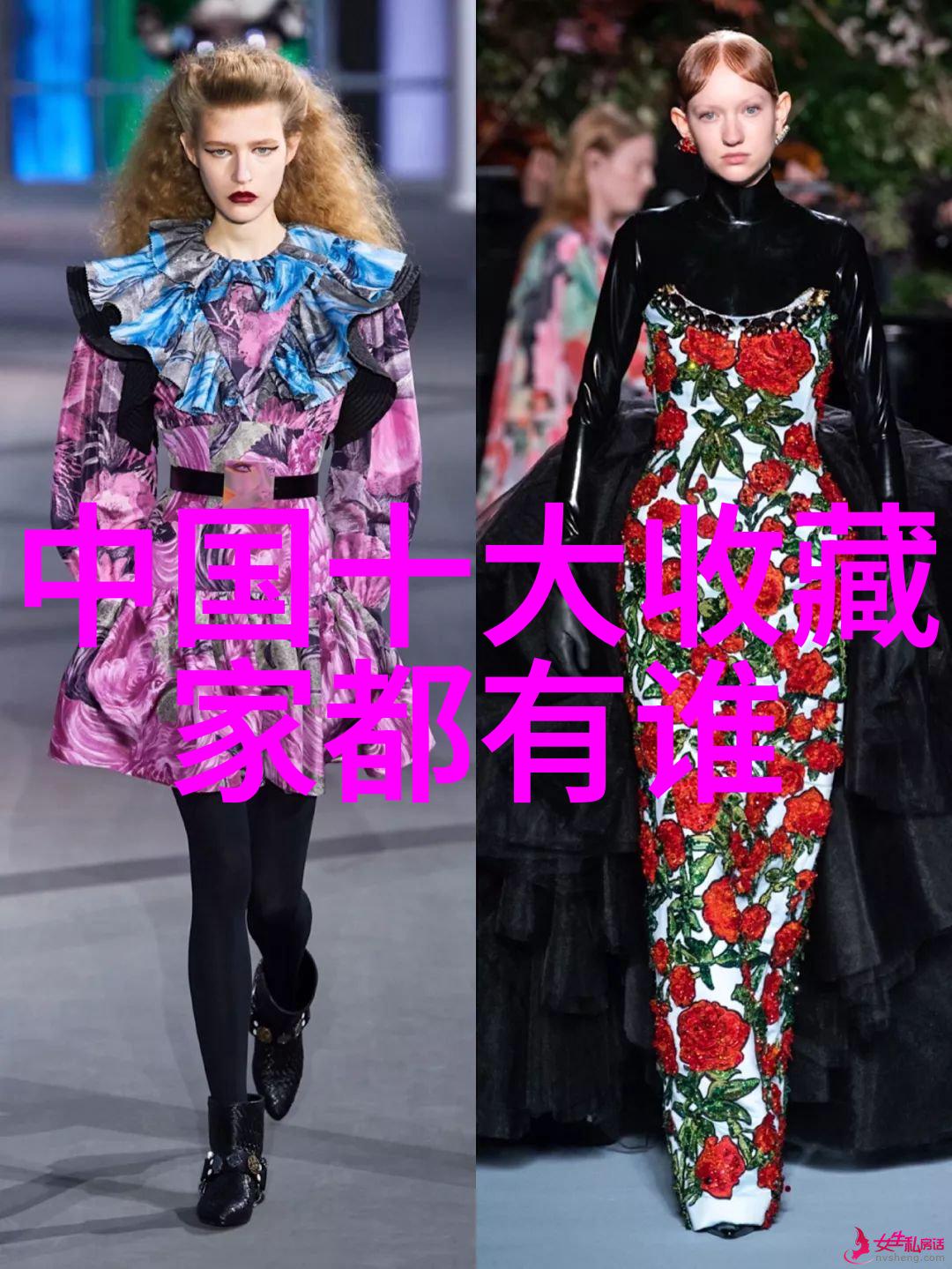 守护蓝色星球揭秘地球的未来的迷雾