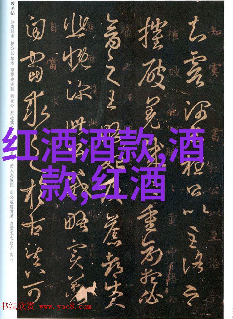 红船上的孙中山民族复兴的先声