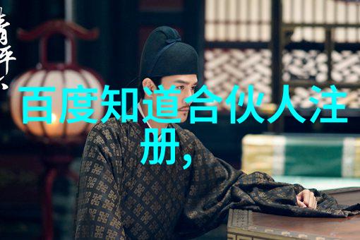 旅游景区-探秘全球最美丽的旅行天堂从古迹到自然奇观
