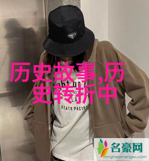 品鉴葡萄酒解锁每一瓶故事的艺术