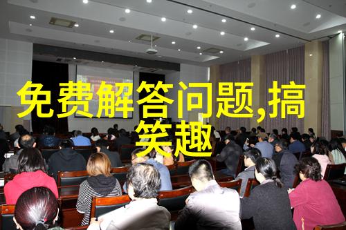 世界上著名的葡萄酒品味历史与风土