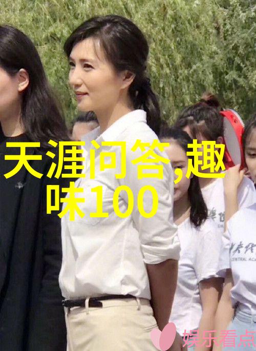 酒文化的理解TWE 探索亚拉河谷葡萄园收购新篇章增强影响力纵深