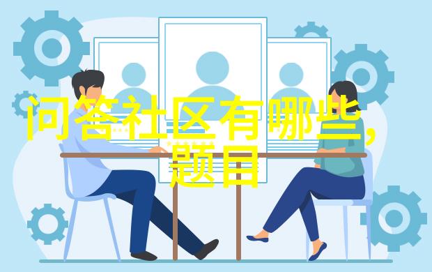 寻觅藏匿的灵感之门收藏功能的隐秘轨迹