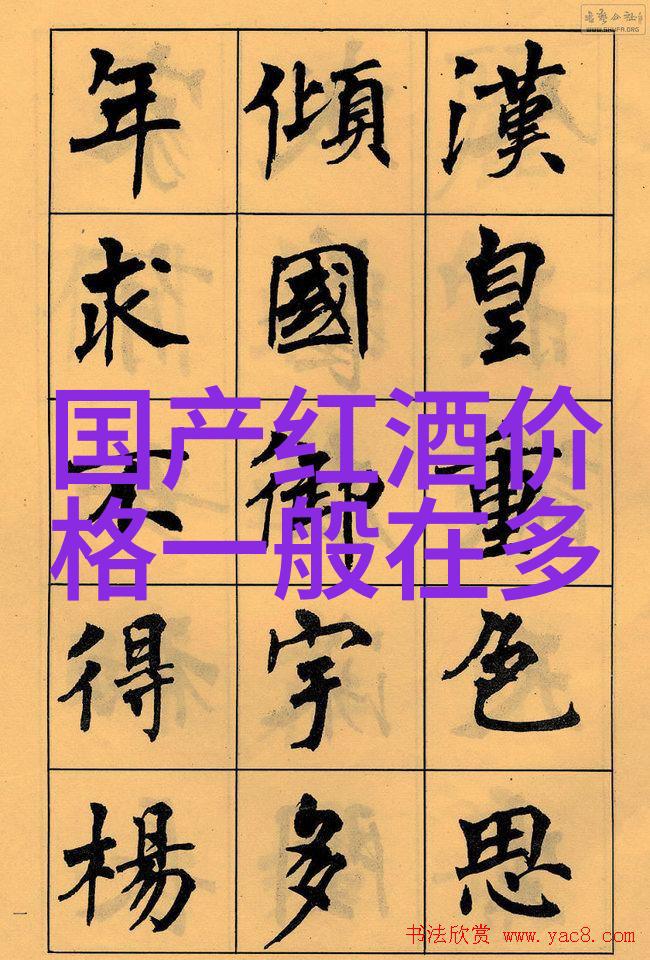 星空天美MV视频我的心随着流星一起绽放