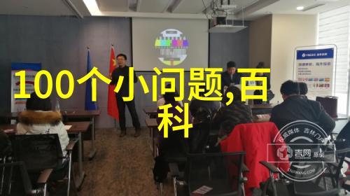 查看我的历史记录我是如何发现自己过去的荒谬行为的