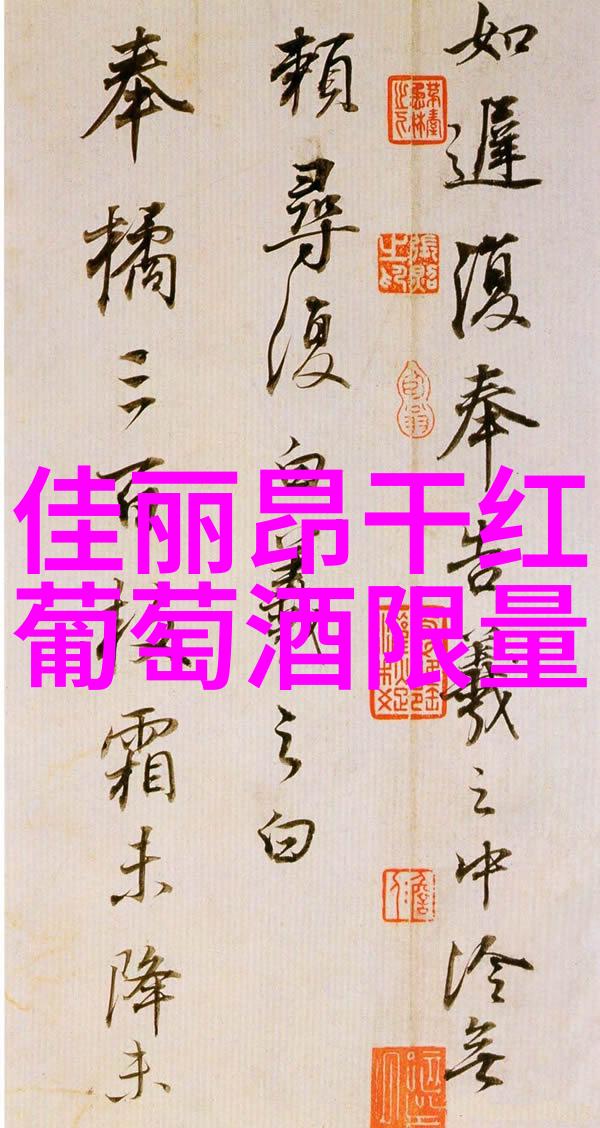 纸币收藏新趋势揭秘当前市场上哪些货币投资潜力巨大