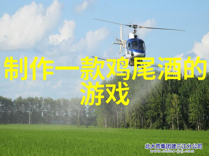 父亲节特供8款好酒解析玉米品种分类的故事