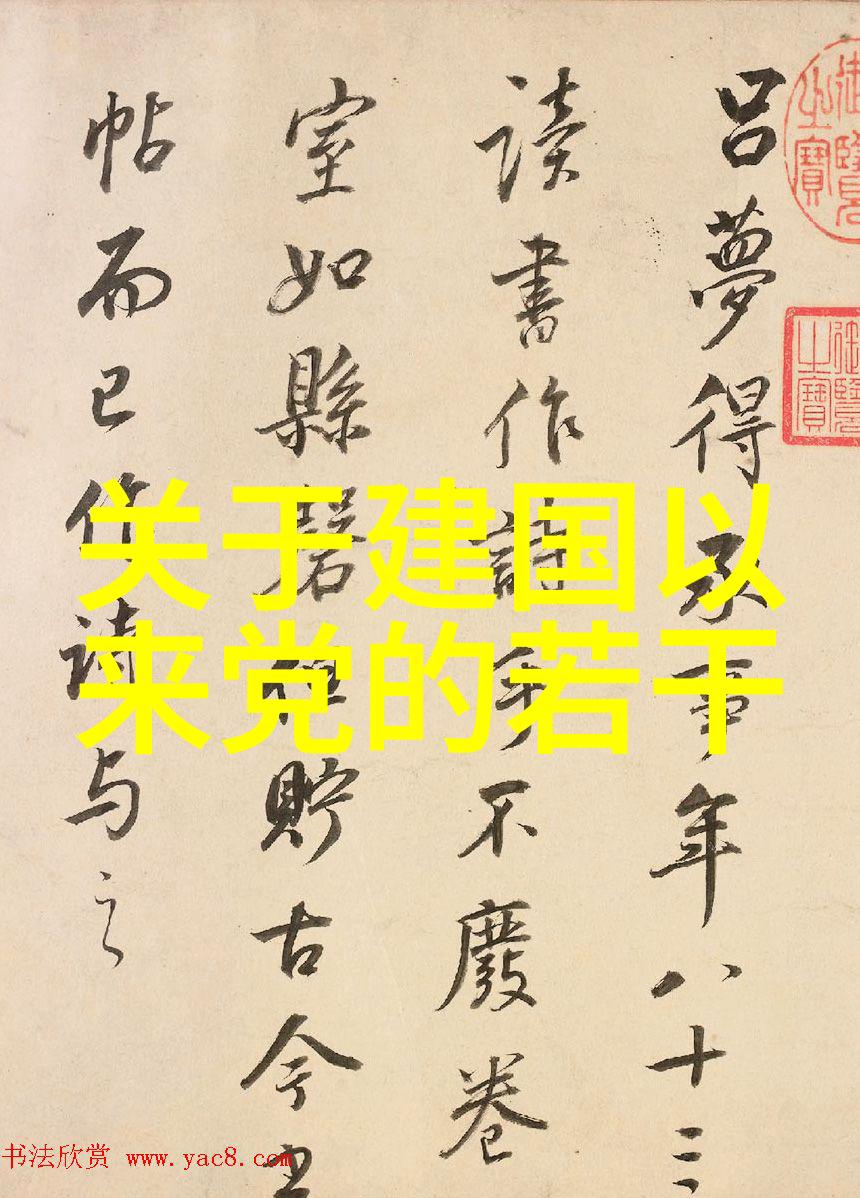 丁宝桢家族葡萄酒盛宴  XDrop精选佳酿