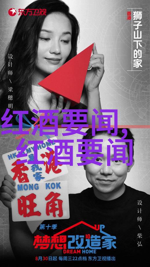 趣味有奖问答题目起泡酒除了香槟还有哪些款式让你惊叹不已
