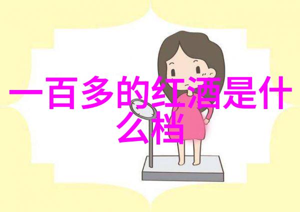 揭秘挂耳咖啡黑色外观背后的真相