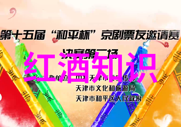 人民币纸币收藏艺术与价值的双重追求稀有面额版次变动与市场热度分析