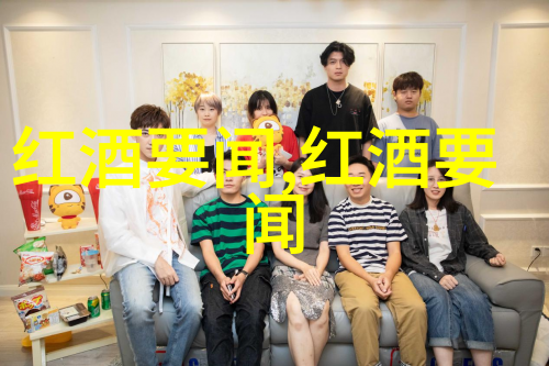 在宁静的自然之中我想出售字画仿佛葡萄酒评论中的银橡木赤霞珠亚历山大谷里的佳酿在这片土地上流淌
