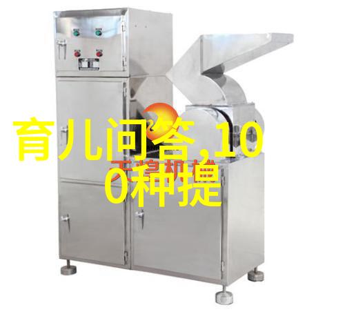 如何根据个人口味和场合选择合适的鸡尾酒有哪些推荐的鸡尾酒配方