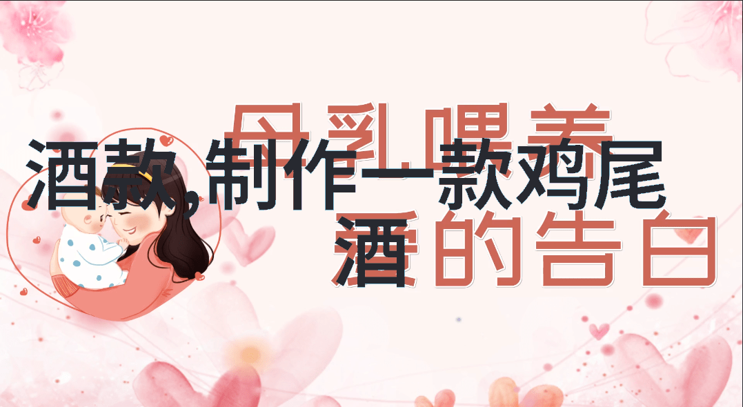 花卉知识-探秘玫瑰世界品种名字大全图片指南