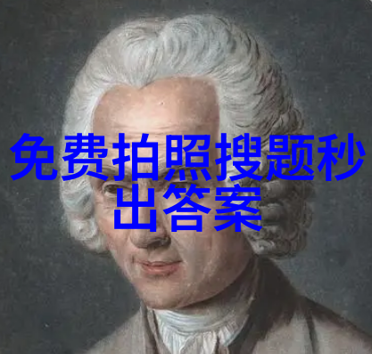 东方烽火中国十大英雄人物的秘密传说