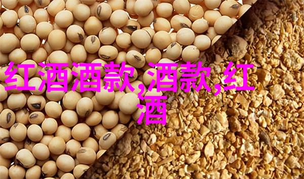 在五一冷门旅游城市中红酒焖蜗牛是怎样一种美味体验