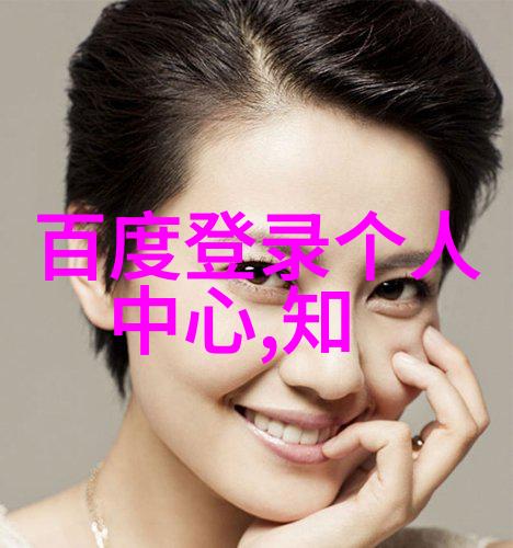 7k7k小游戏中那个恐怖庄园隐藏了怎样的秘密